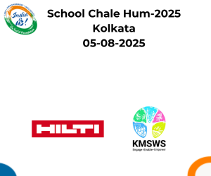 School Chale Hum-2025